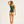 Green bamboo G-string panty