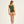 Green Bamboo Tank Top